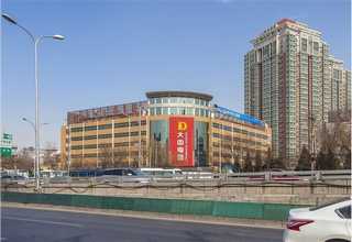 9050-97-9D201大孔强碱性苯乙烯系阴离子交换树脂采购